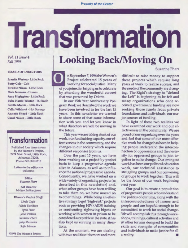 Transformation: Women's Watchcare Network Log