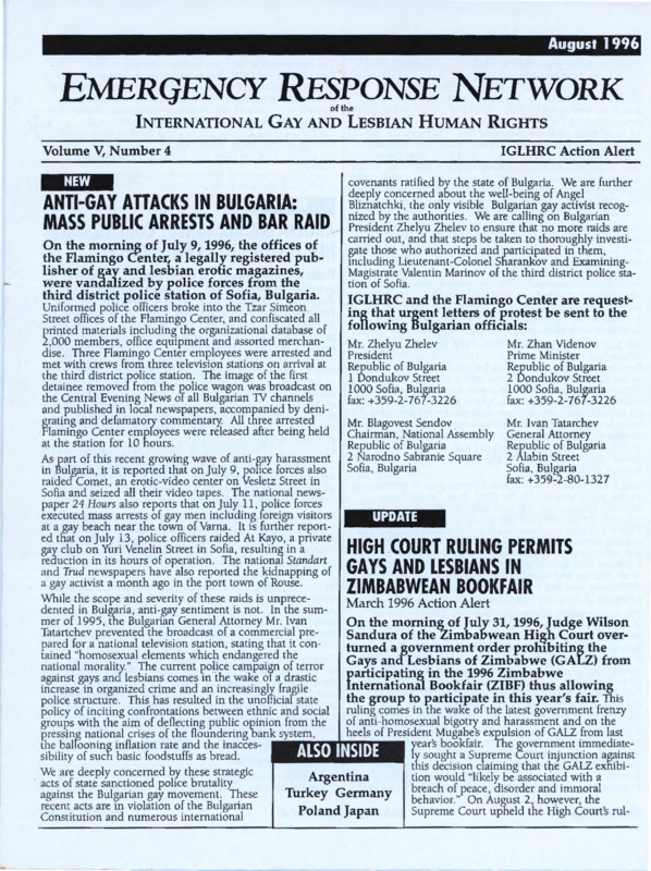 Emergency Response Network : v.5:no.4(1996:Aug.)
