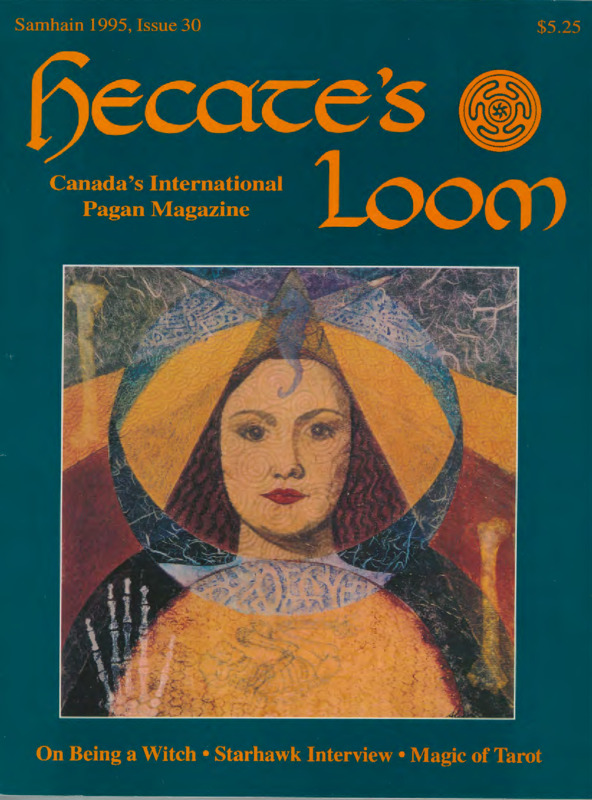 Hecate's Loom : no.30(1995)