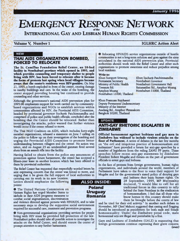 EmergencyResponseNetwork_v5.no1.1996.01.pdf
