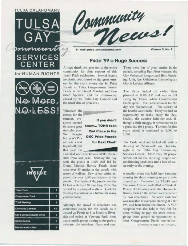 Community Center News : Jul. (1999)