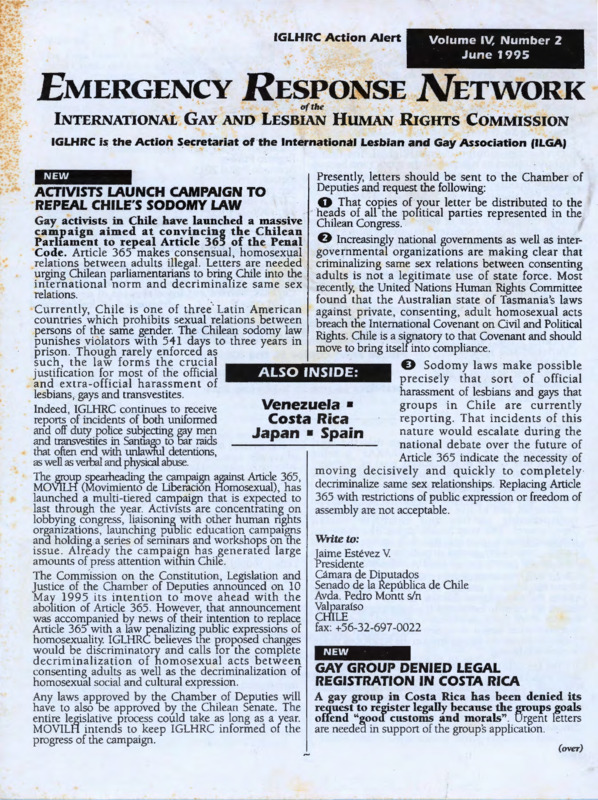 Emergency Response Network