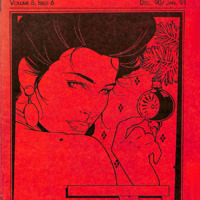 Dimensions-v5-no06-1990-12_1991-01.pdf